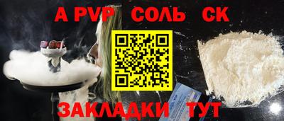 гашик Баксан