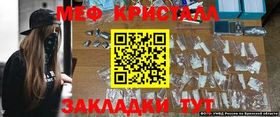 марки lsd Белорецк