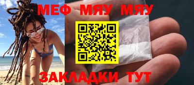 марки lsd Белорецк