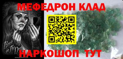 марки nbome Аша