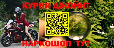 круглые Ачхой-Мартан