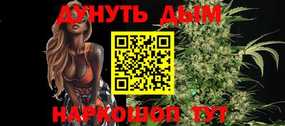 марки lsd Белорецк