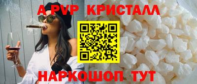 гашик Баксан