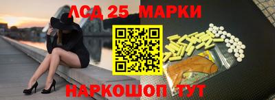 гашик Баксан
