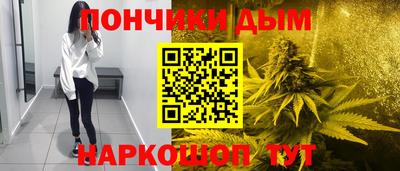 гашик Баксан