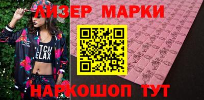 круглые Ачхой-Мартан