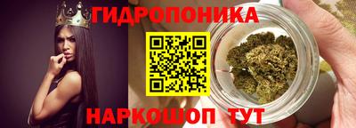марки nbome Аша