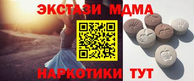 гашик Баксан