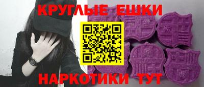 марки nbome Белореченск