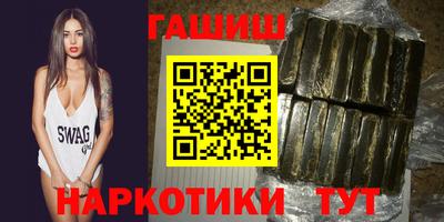 круглые Ачхой-Мартан