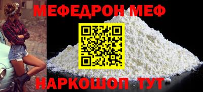 марки nbome Аша